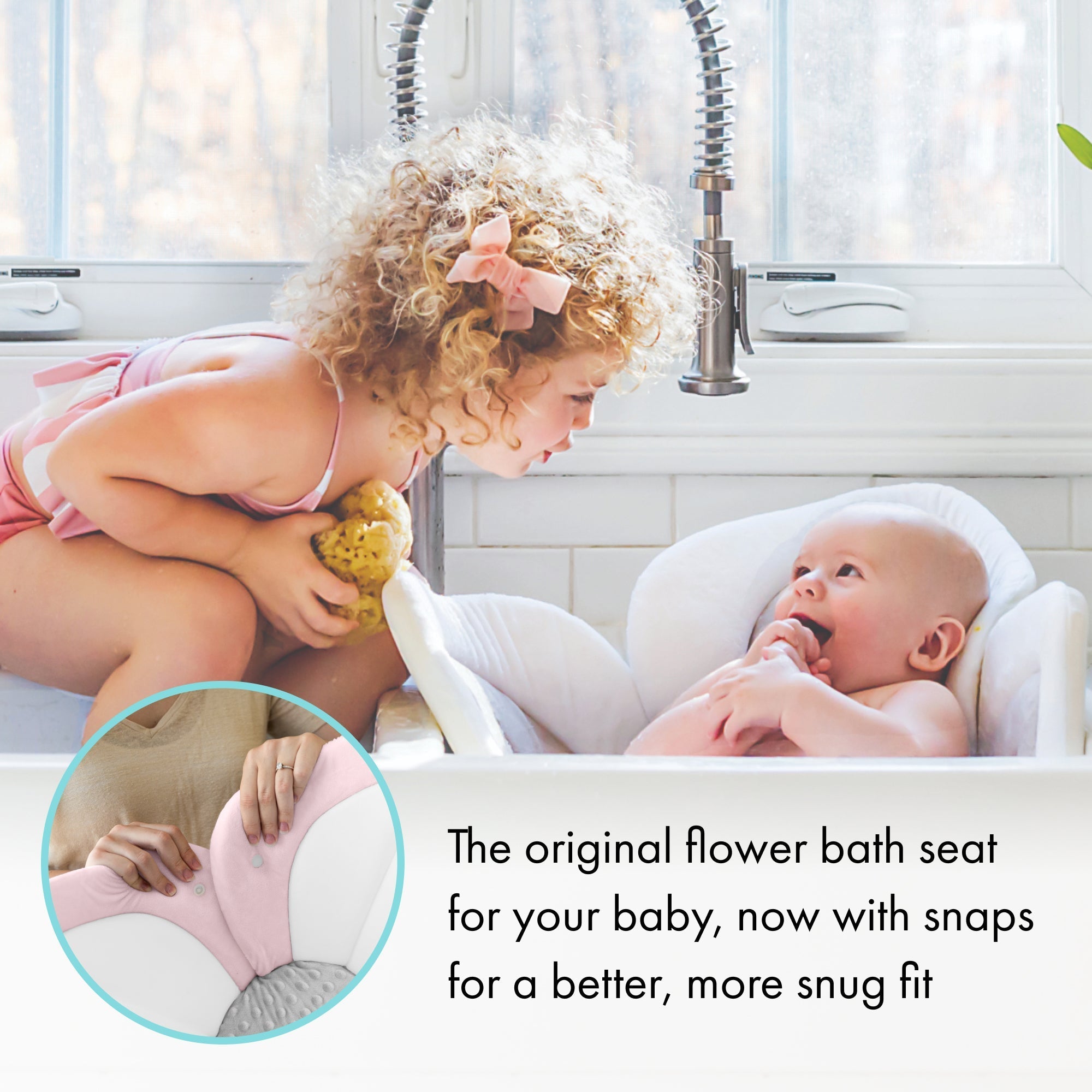 Lotus Baby Bath Seat