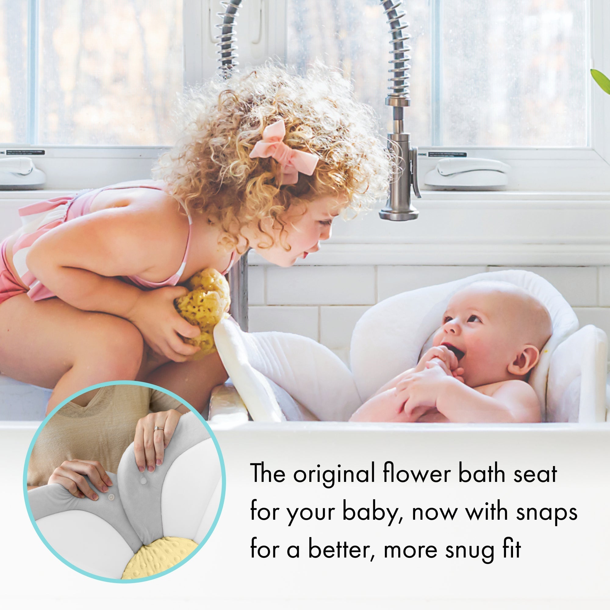 Lotus Baby Bath Seat